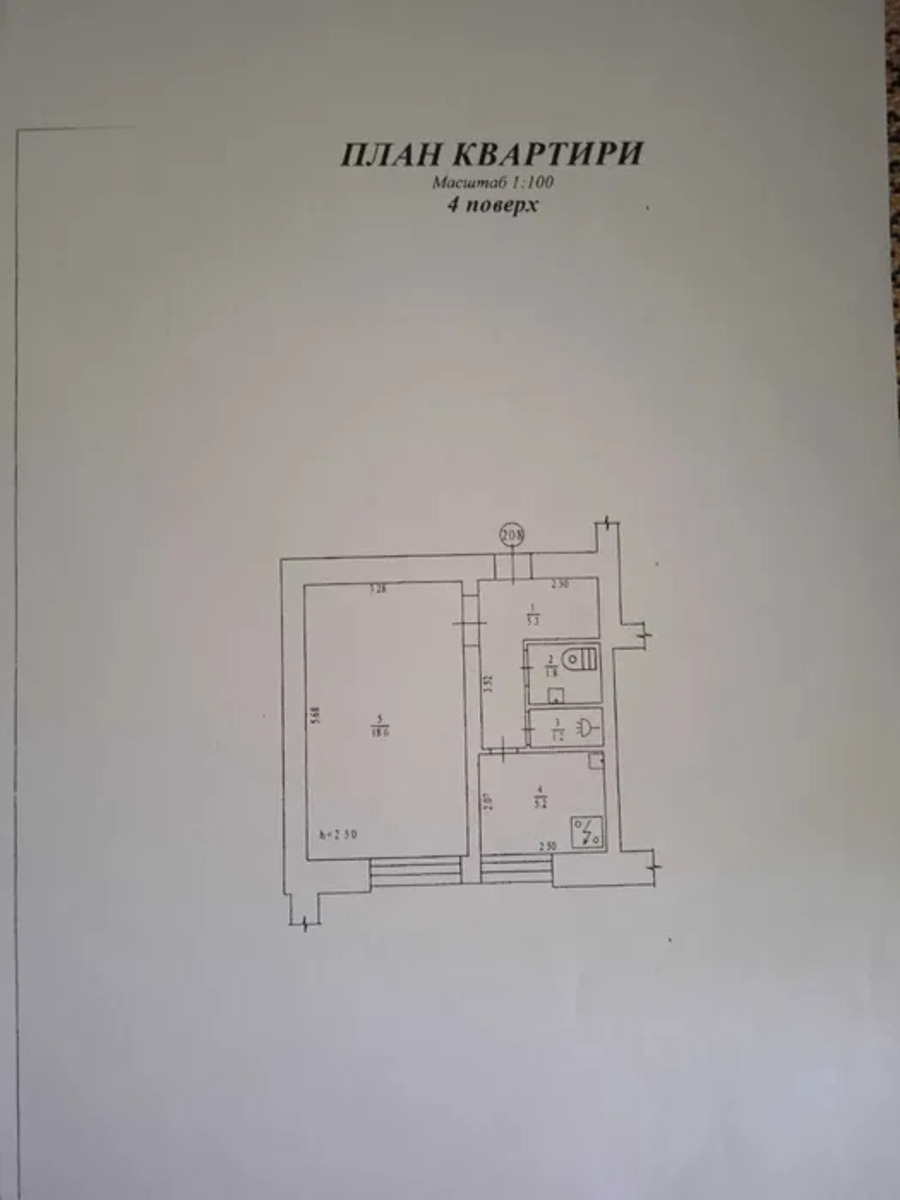 Продаж квартири в районі Хіммаш код № 213-110-606 фото 1 Продаж квартири в районі Хіммаш код № 213-110-606 фото 1