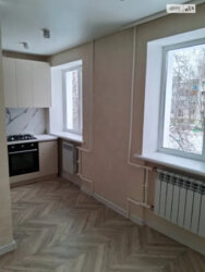 ������ 2� �������� 53 ��. � �� ���. ������ ����� ���� 8