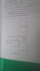   , ,  (),   13