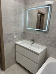 ��������� �������� � ����� ��� � 213-316-456 ���� 16
