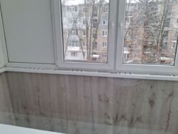 ��������� �������� �������, ����������, ������������� (���������), �������� ���� 6