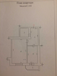   , ,   10