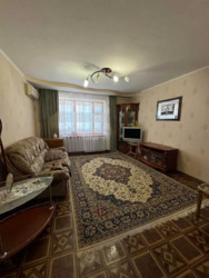 ��������� �������� �������, ����������, ����������, ���� ���� 4