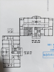   , , , , 83,  2  2