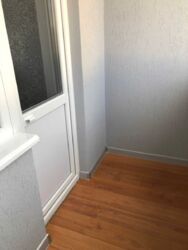      212743941  17