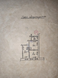   , ,  (),   5