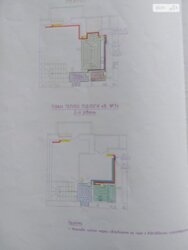  3  80.5 .   . ѳ 19  5