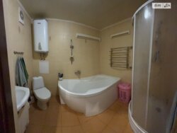 ��������� �������� ���. ������� �����, 61, �������, ����������, ����������, ���� ���� 7