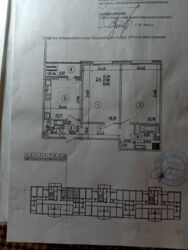   , ,  (), , , 7  4