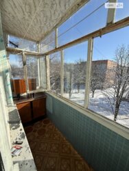 ������ �������� �� �������� ��� � 213-290-801 ���� 11