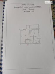  1      5