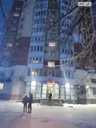 ������ 2� �������� 72.5 ��. � �� ���. ������� ���������� ���� 2