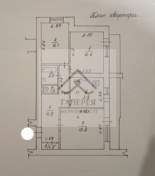 Можна під є-оселю і інші програми Продаж 3- кімнатної квартири 67м2 рік забудови 2001 фото 16 Можна під є-оселю і інші програми Продаж 3- кімнатної квартири 67м2 рік забудови 2001 фото 16