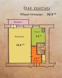 ��������� �������� ���. �������, 30/32, �������, ����������, ������������� (���������), ����� ���� 15