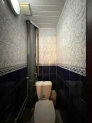  3-       213-231-870  8