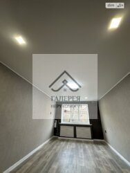 ������ ������ � ���������� �� ���. ���� 7