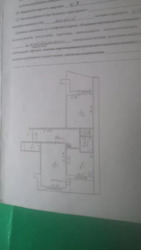  2     58 ²  1