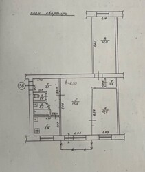Продаж квартири в центральній частині міста код № 213-359-483 фото 1 Продаж квартири в центральній частині міста код № 213-359-483 фото 1