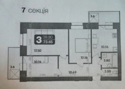 3-        .  2