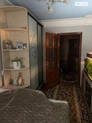 ��������� �������� ���. ��������� ����, �������, ����������, ��������, ������� ���� 3