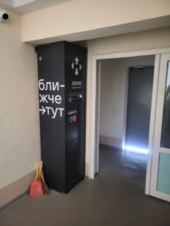  , ,  (),  3  3