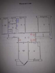   , , ,   11