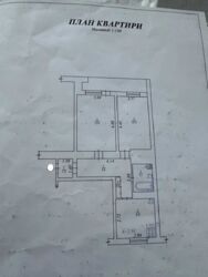 Продається квартира пров. Горбанівський, Полтава, Полтавська, Шевченківський (Жовтневий), Мотель фото 5 Продається квартира пров. Горбанівський, Полтава, Полтавська, Шевченківський (Жовтневий), Мотель фото 5