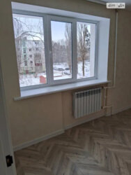 ������ 2� �������� 53 ��. � �� ���. ������ ����� ���� 2