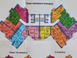  2-    . .   213-115-575  2