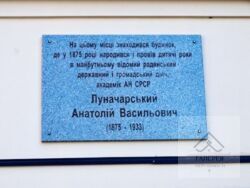 Продається ексклюзивна дворівнева квартира у форматі дворівневого простору фото 3 Продається ексклюзивна дворівнева квартира у форматі дворівневого простору фото 3