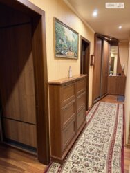 ��������� �������� ���. ������� �����, 61, �������, ����������, ����������, ���� ���� 20