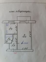   , , ,   5