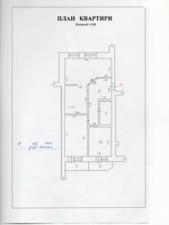  , , .  (), 12  14