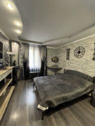 ��������� �������� �������, ����������, ������������� (���������), ������� ���� 4