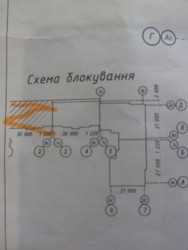      211590353  3