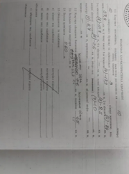 3-х комнатная квартира на Леваде код № 211288639 фото 9 3-х комнатная квартира на Леваде код № 211288639 фото 9