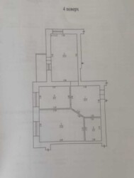     213-187-392  3