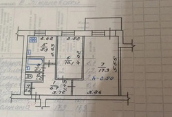   , , ,   13