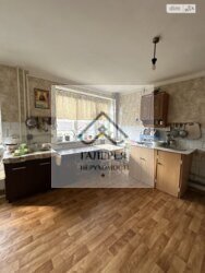 ������ ������ � ���������� �� ���. ���� 9