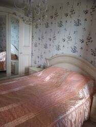 ��������� �������� �������, ����������, ����������, ������ ���� 2