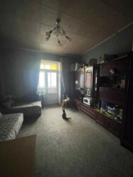 ������ �������� � ����� ���� ��� � 213-275-835 ���� 1