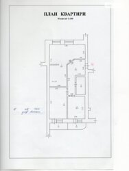 Продається квартира Антона Грицая 12А, Полтава, Полтавська, Шевченківський (Жовтневий), Центр фото 14 Продається квартира Антона Грицая 12А, Полтава, Полтавська, Шевченківський (Жовтневий), Центр фото 14