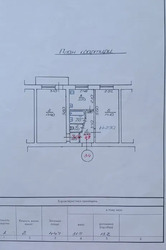 Продаж квартири в районі Автовокзалу код фото 3 Продаж квартири в районі Автовокзалу код фото 3