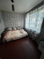������ �������� ��� � 213-305-083 ���� 8