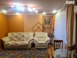 Продаж 2к квартири 48 кв. м на вул. Панянка код №212749541 фото 4 Продаж 2к квартири 48 кв. м на вул. Панянка код №212749541 фото 4