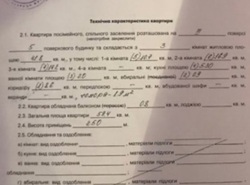    5-  .  18