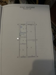 ������ 3-� ������� �������� ������� ��� � 213-251-951 ���� 1