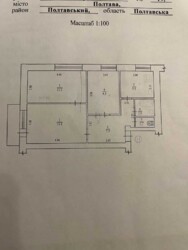 Продаж трикімнатної квартири на алмазному фото 2 Продаж трикімнатної квартири на алмазному фото 2