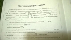 Продам квартиру на Океане код №212056438 фото 2 Продам квартиру на Океане код №212056438 фото 2