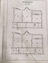        211379325  2